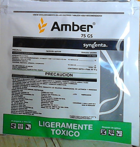 Amber 75 GS